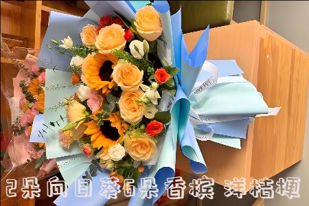 桂林平乐县花店购买鲜花